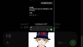2020年以降のアニメで逆アキネーター #shorts
