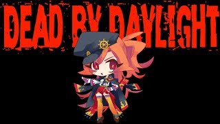 Dead by Daylight