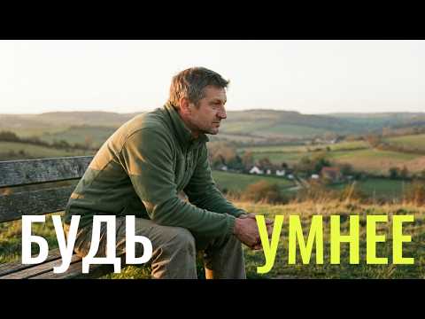 70% так и останутся в бедности. Смотри план - обойди ловушки.