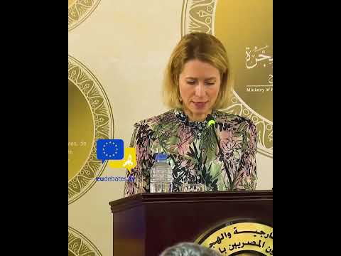 Video Thumbnail: International Law Is the Only Thing Protecting Smaller Countries! Kaja Kallas Warns