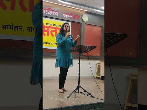 Surbhi bhutada ANKHIYON KE JHAROKHO BY SURBHI