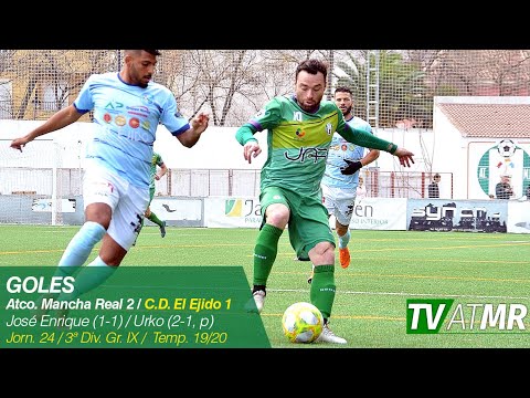 Goles | Atco. Mancha Real - C.D. El Ejido 2012 (2-1)