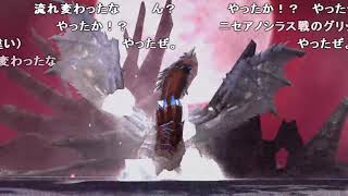 【名作game淫夢】 迫真フロンティア部、狩猟の裏技６ ＵＤＮＹ