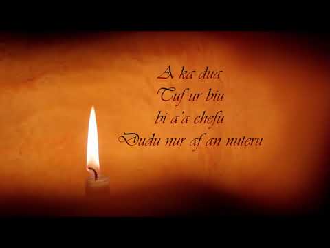 Ancient egypt mantra - A Ka Dua