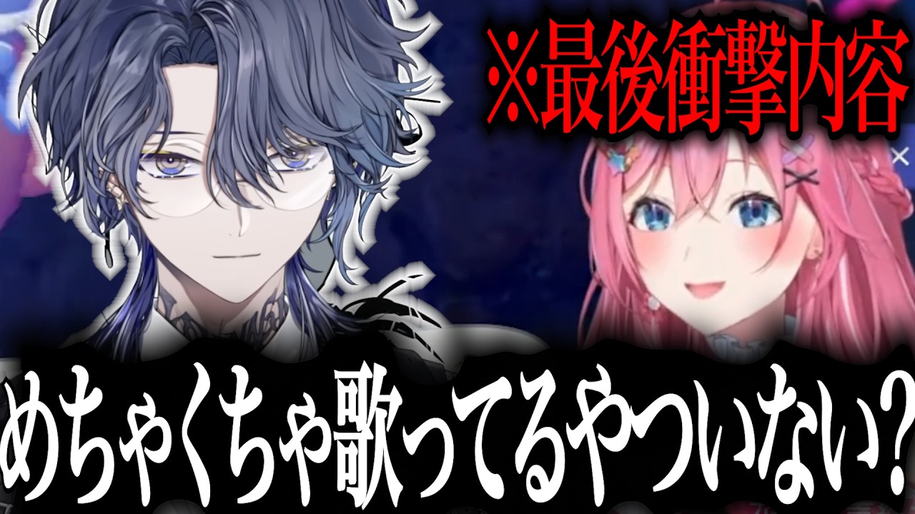 【ついに触れる】小柳の相性×優勝について言及する倉持めると【 #倉持めると / #にじさんじ切り抜き 】