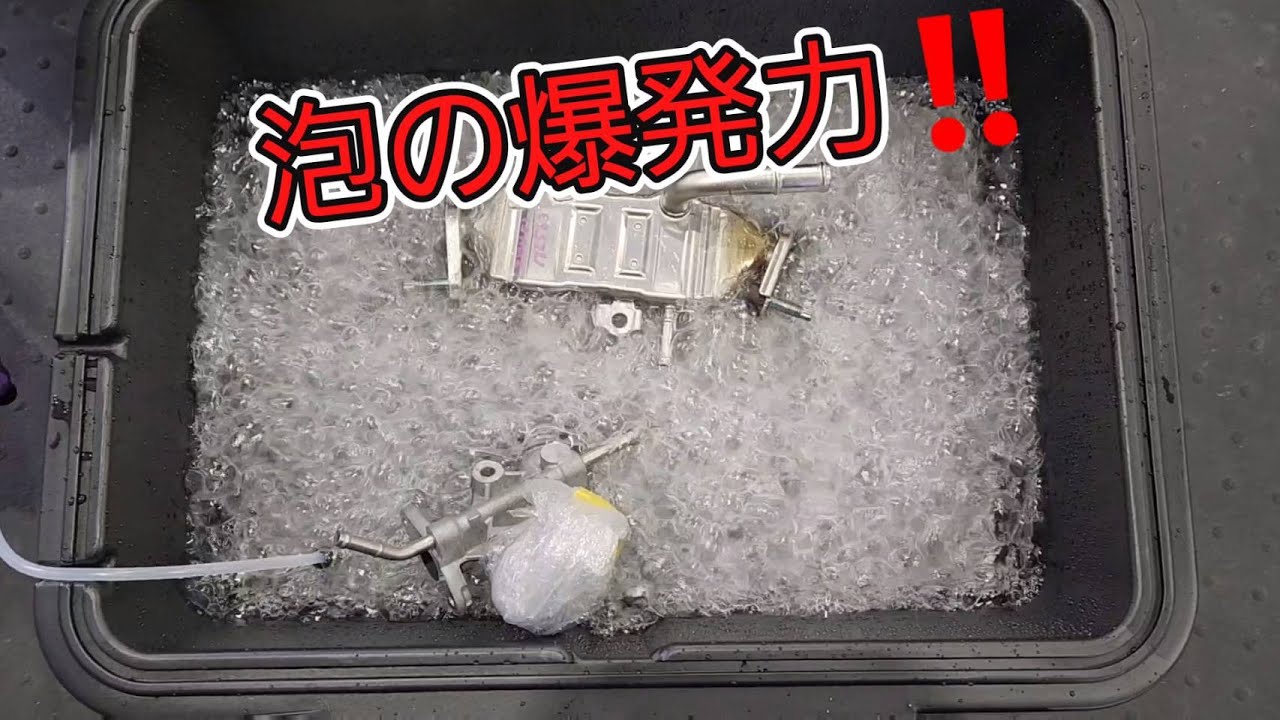 クルミさま専用3点 JTC7005SET - くるみブラスト・エアーパルス洗浄機セット - JTC7005と