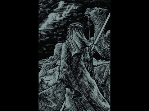 WYATT E. - Mount Sinai/Aswan EP/Split Single #2 2015/2021 full album