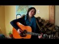 HOLD ON - Catherine MacLellan