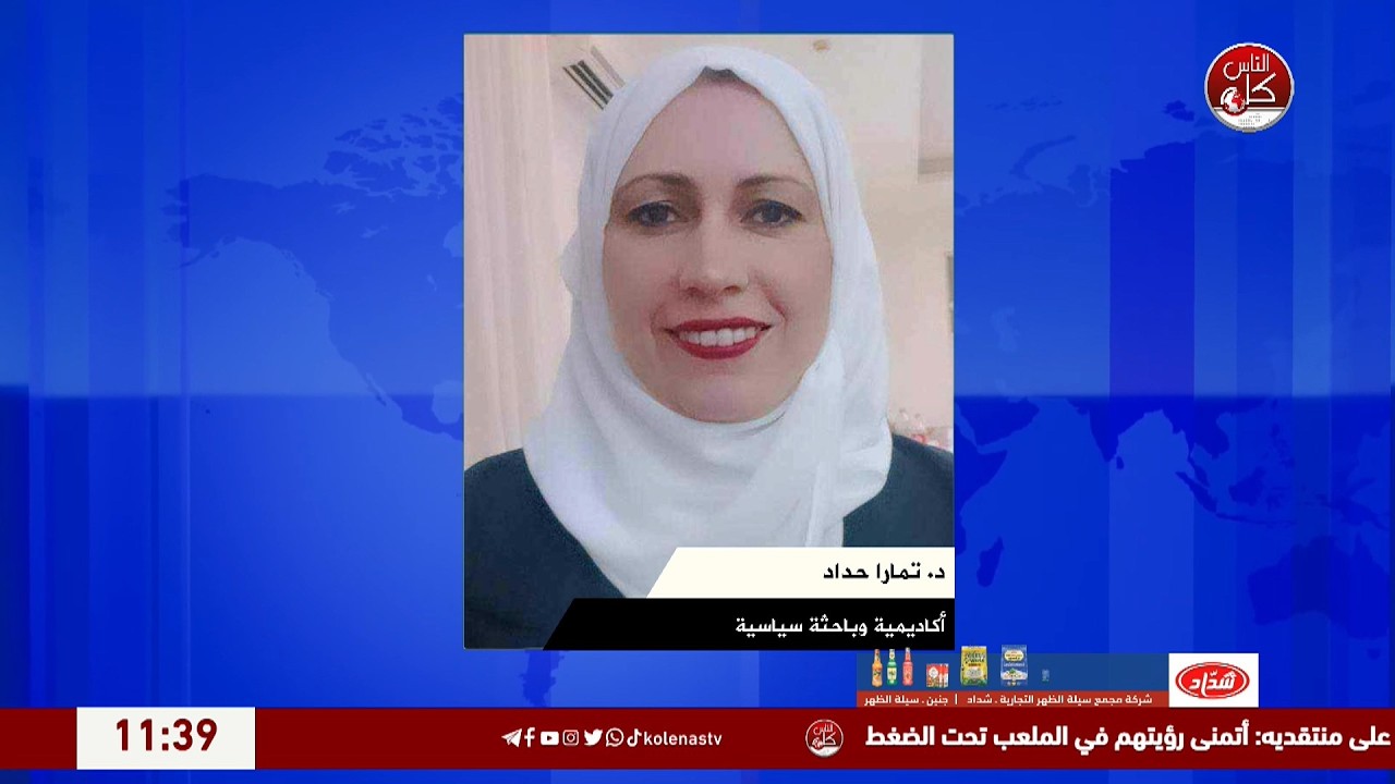 نتنياهو يأمر بحصار الخليل والاستعداد لإغلاق كامل الضفة الغربية