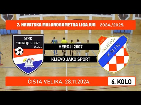 2. HMNL Jug: HEROJI 2007 - KIJEVO JAKO SPORT 2:7, 28.11.2024.
