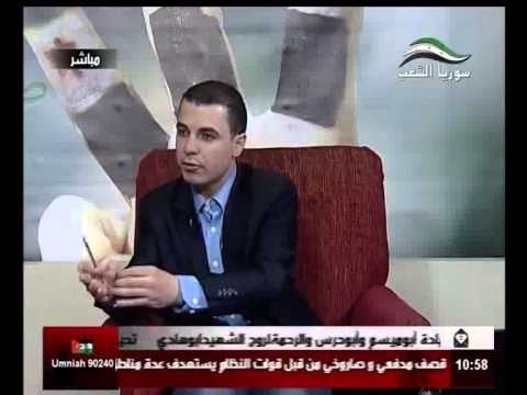 العقيد خالد الحبوس يتحدث عن الضربة الامريكة على مواقع لقوات النظام أثناء إستضافته في برنامج تلفزيوني وتخلله عدة مداخلات هاتفية