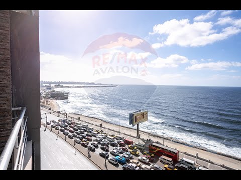 صورة مصغرة لفيديو العقار