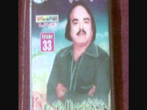 Hujre Shah Muqeem Te 2 by Alam Lohar - Mirza Sahiban