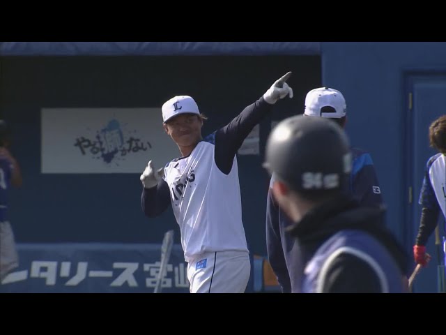 【春季キャンプ】ライオンズ・佐藤龍世・山村崇嘉がポール当て成功!!  2024年2月17日 埼玉西武ライオンズ