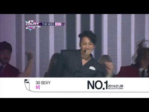 엠카운트다운 362회/ M COUNTDOWN No.1 of the Week - "30 Sexy" by Rain (2014.01.09)