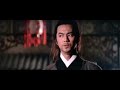 The Magic Blade 1976 The Magician Of Death