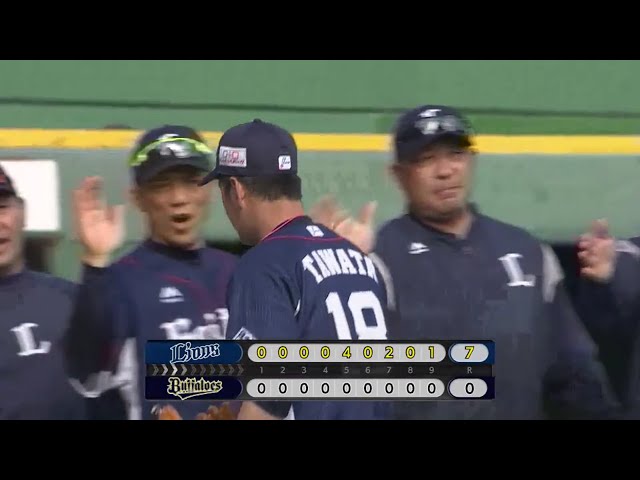 【9回裏】今季初の完封勝利!! ライオンズ・多和田がチームの連敗を止める!! 2018/5/19 Bs-L