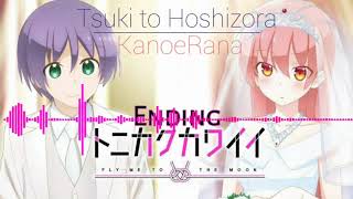 Download lagu [Tonikaku Kawaii] Tsuki to Hoshizora (月と星空) by KanoeRana (カノエラナ) [OP Full Lyrics] トニカクカワイイ ED 歌詞 ENG mp3