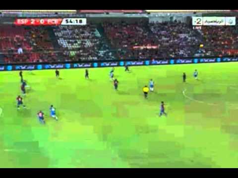 Espanyol 3-0 FC Barcelona (B) | Copa Catalunya - Final | 9/8/2011