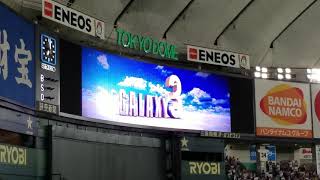 2018 8.23 ガルパスペシャルゲーム 中上育実さん 場内アナウンス①