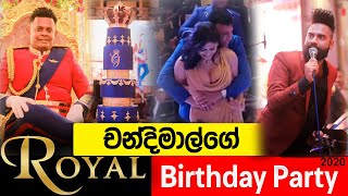 Chandimal Royal Birthday Party 2020