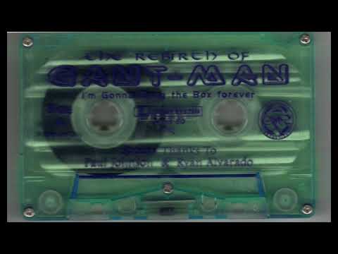 Gant Man - The Rebirth of Gant Man