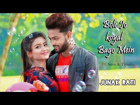 Bole jo koyal bago mein yaad