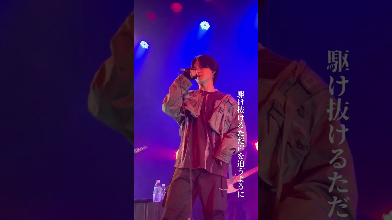 今年開催した「LIVE TOUR “LosT PiEcE"」より「VIVID VICE」をお届け🔥#wyxt #ライブ #オリジナル曲 #animesong #jujutsukaisen #呪術廻戦