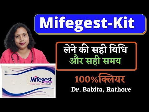 Mifegest Kit Tablet