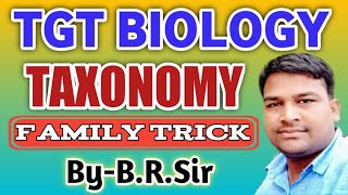 Taxonomy Family Trick || Tricky Biology lecture || TGT PGT NEET Biology || Biology by Baburam Sir
