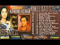 Kishore Kumar Remix Songs Jhankar Beats Jukebox Dj Remake Bass Boosted Mashup Old Is Gold