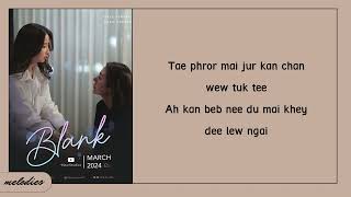 Download lagu (EASY LYRICS) Blank The Series's OST. Fill in the blank with the word love (ENG SUB) mp3 Download lagu (EASY LYRICS) Blank The Series's OST. Fill in the blank with the word love (ENG SUB) mp3