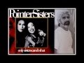 Pointer Sisters Featuring Michael McDonald  - Don't Walk Away