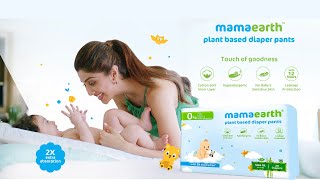 Ultimate Comfort Diaper Pants