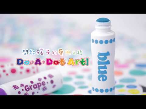 DO-A-DOT RAINBOW TRAIL
