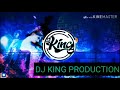 Rang Ra Ra Ri Ri Rara Hard Killer Bass Party Music Remix By Dj King