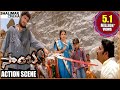 Samba Movie Jr NTR Amazing Action Scene Jr NTR Bhumika Shalimarcinema