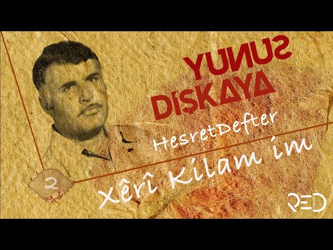 Yunus Dişkaya - Sêda (Official Audio)