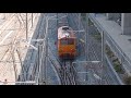 สถานีชาร์จ รถไฟฟ้า สาธารณะ