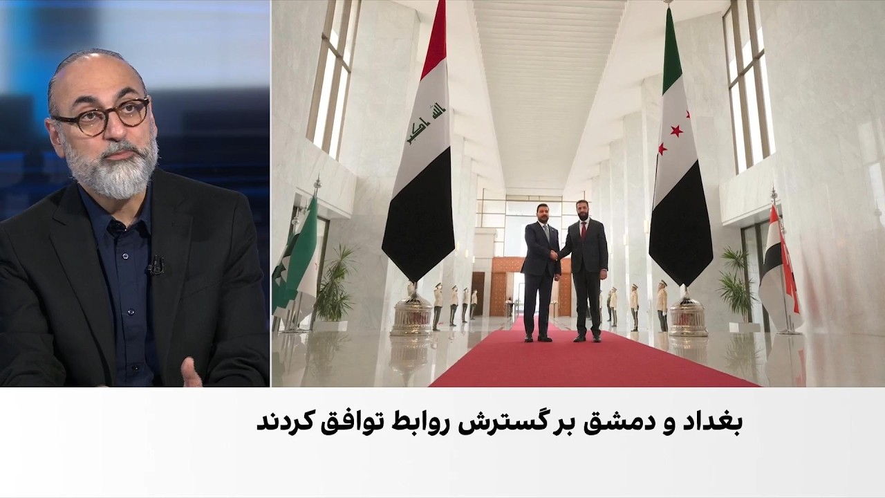 محمدجواد اکبرین: عراق و سوریه در حال فاصله گرفتن از نفوذ جمهوری اسلامی‌ هستن?