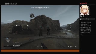 BFV マルチ