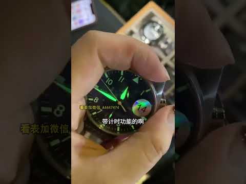 Longines 浪琴男裝腕錶的返修率高吗 #世界名表 #腕錶 #澳門 #台灣 #top10