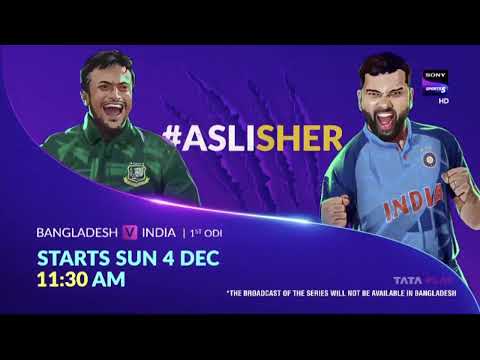 Sony Sports 5 (Sony Six) Bangladesh vs India AD (4th December)