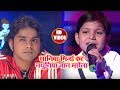 AKASH MISHRA सानिया मिर्जा कट नथुनिया जान मार�