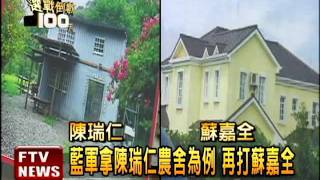 [問卦] 怎麼把工寮蓋的像別墅，有例子嗎？