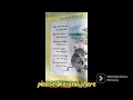 ছড়া অজগর ওই হাসছে বসে আমগাছটির ডালে
