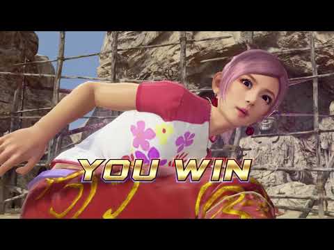 Virtua Fighter 5 Ultimate Showdown: Ranked Matches #7