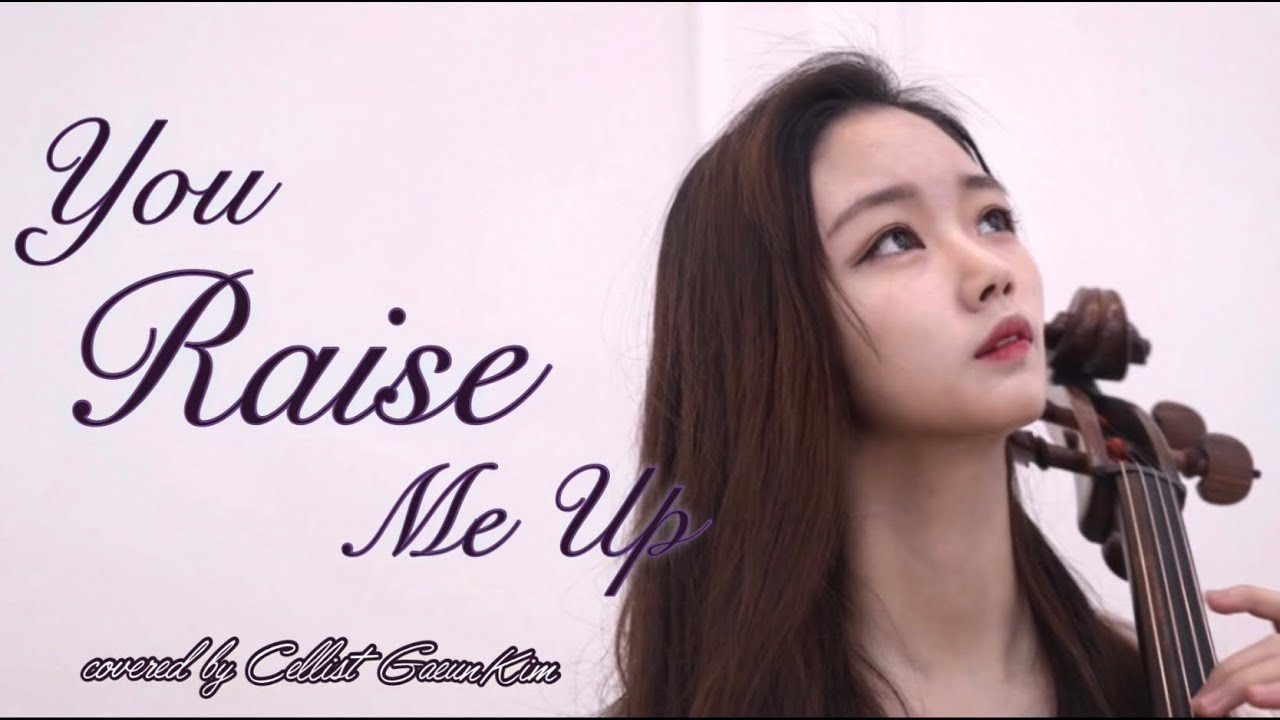'You Raise Me Up' (Cello and Piano)