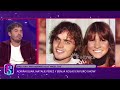 Benjamin Rojas Habla Del Encuentro Con Camila Bordonaba