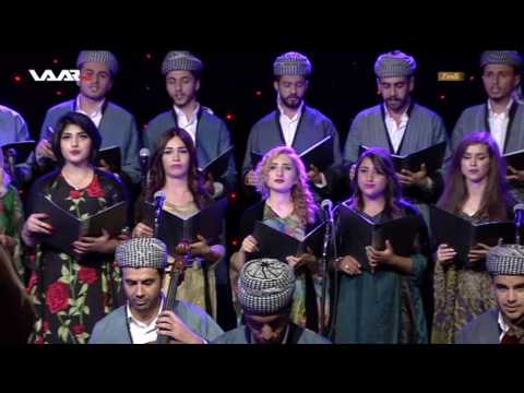 Bernamê Koral - Kesê Wek Min Tu Nabînî   WAAR TV